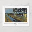 Search for modersohn postcards Paula modersohn becker