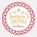 Search for christmas greeting stickers Gold