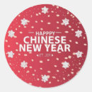 Search for traditional dragon stickers Chinese new year