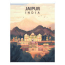Recherche de inde posters Palais