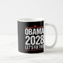 Search for president obama mugs Funny election