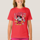 Search for disney valentine tshirts Kiss
