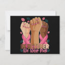 Search for breast cancer awareness month invitations October