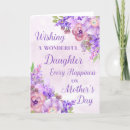 Search for purple holiday cards For her