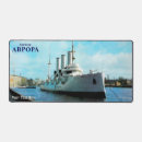 Search for russian mousepads Cyrillic