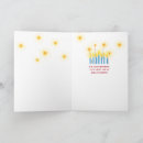 Search for patriotic cards Stars and stripes