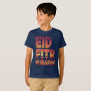 Search for camel kids tshirts Desert