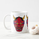 Search for red devil mugs Demon