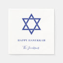 Search for hanukkah napkins Star of david