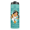 Search for princess travel mugs Jasmine