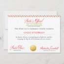 Search for declaration Santa