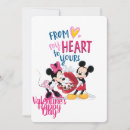 Search for mickey mouse valentines day cards Kids valentine