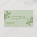 Recherche de flourish cartes visite Floral