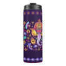 Recherche de hindou tasses Antique