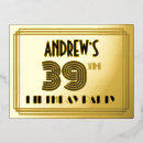 Search for 39th invitations 39 years old