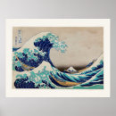 Recherche de le japon posters Vintage