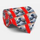 Search for views ties Hokusai