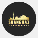 Search for shanghai stickers Skyline