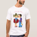 Search for romantic couple tshirts Fun