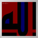 Search for allah art Arab