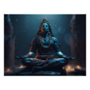 Search for lord shiva posters Hinduism