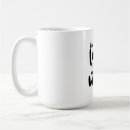Search for funny work quotes mugs Procrastination