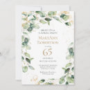 Search for surprise 65th birthday invitations Gold