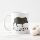 Search for arizona mugs Desert