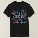 Search for tokyo tshirts Japan
