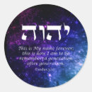 Search for tetragrammaton stickers Yahweh