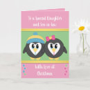 Search for penguin daughter cards Couple