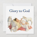 Search for manger scene christmas cards Mary