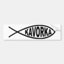 Search for darwin fish bumper stickers Jesus