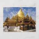 Recherche de bagan cartes postales Stupa