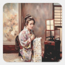 Recherche de kimono autocollants Japon