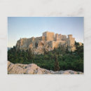 Recherche de acropole cartes postales Architecture