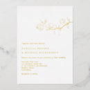 Recherche de jasmine invitations Moderne