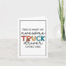 Search for towing cards Funny