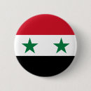 Search for syrian buttons Patriotic