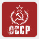 Search for communist flag stickers Hammer and sickle