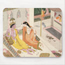 Recherche de krishna radha tapis souris 19ème