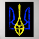 Search for ancient symbols posters Blue