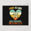 Search for funny pi quotes Teacher