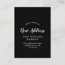 Recherche de new address invitations Family