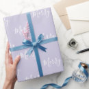 Search for lavender christmas wrapping paper Elegant
