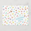 Recherche de école primaire vœux cartes Teacher