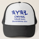 Search for yhwh hats Yahuah