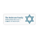 Search for star design return address labels Jewish