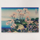 Search for mount fuji puzzles Woodblock