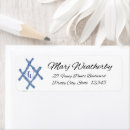 Search for printable return address labels Blue